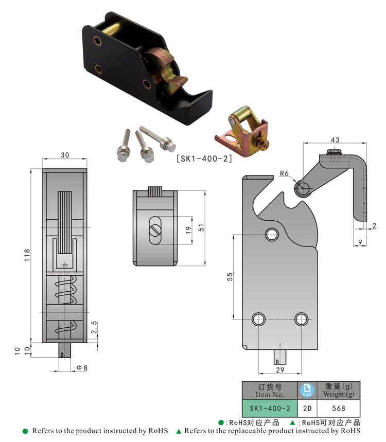 SK1-400-2 尺寸