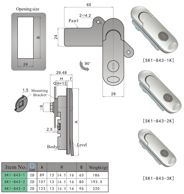 SK1-843 KUNLONG Cerradura multipunto