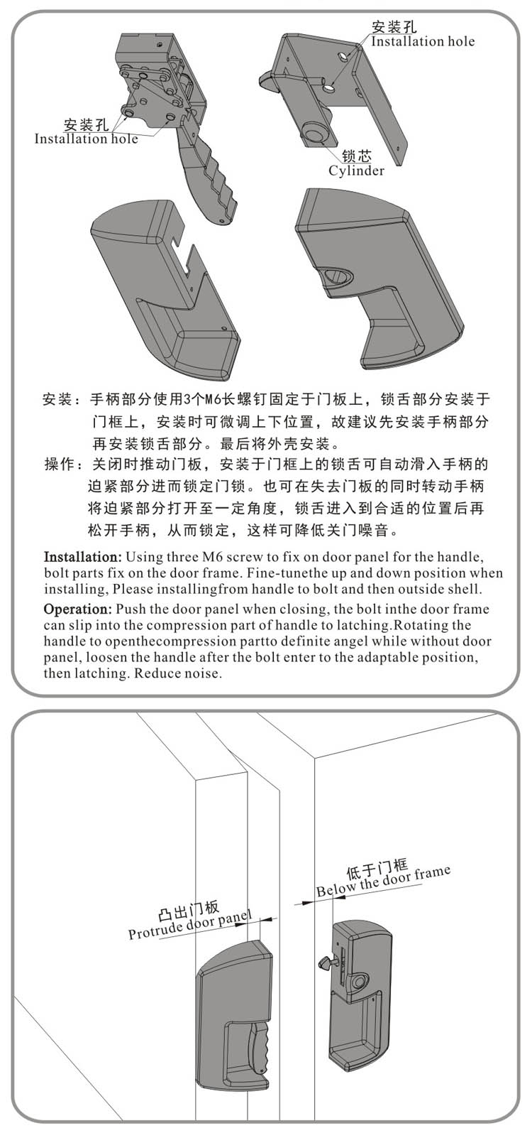 SK1-107 KUNLONG Compression Latch Handle Latch