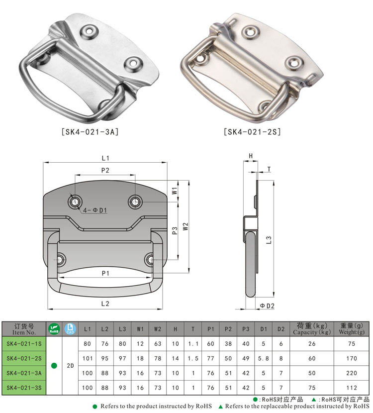 Manija larga de acero cristalino SK4-021 Kunlong