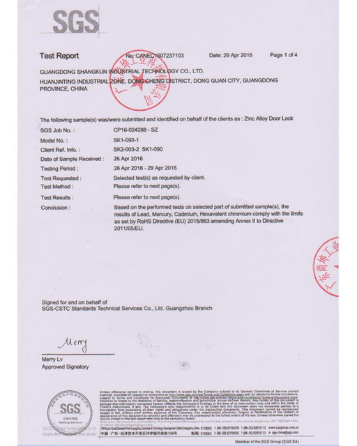 锌 合金 环保 证明 -certificado