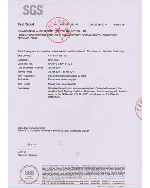 不锈钢 环保 证明 -certificado