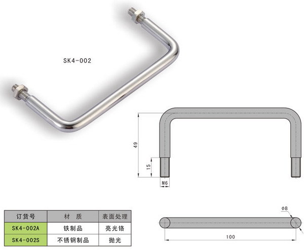 sk4-002 h -bisagra exterior, pestillo, pestillo de la puerta, cerradura de la manija, pestillo de compresi&oacute;n