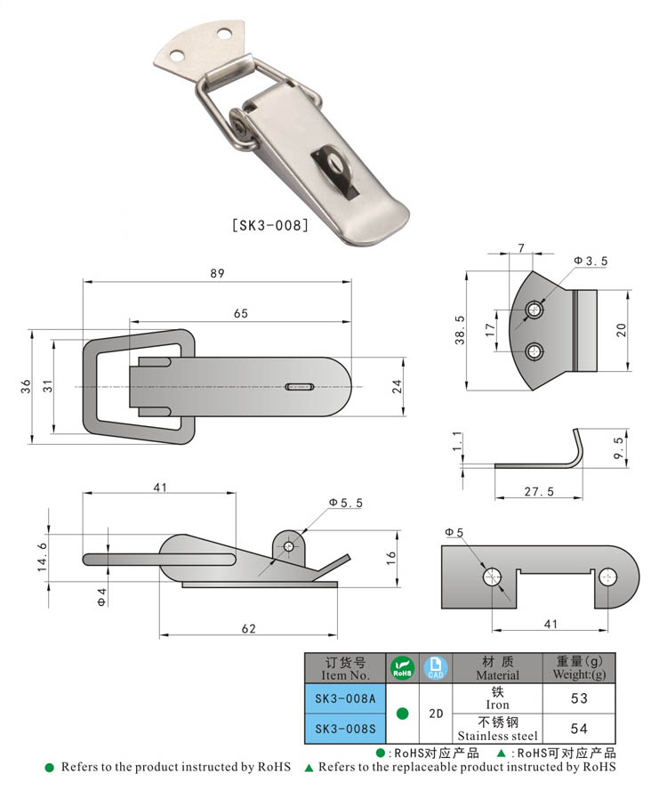 SK3-008 h -bisagra exterior, pestillo, pestillo de la puerta, cerradura de la manija, pestillo de compresi&oacute;n