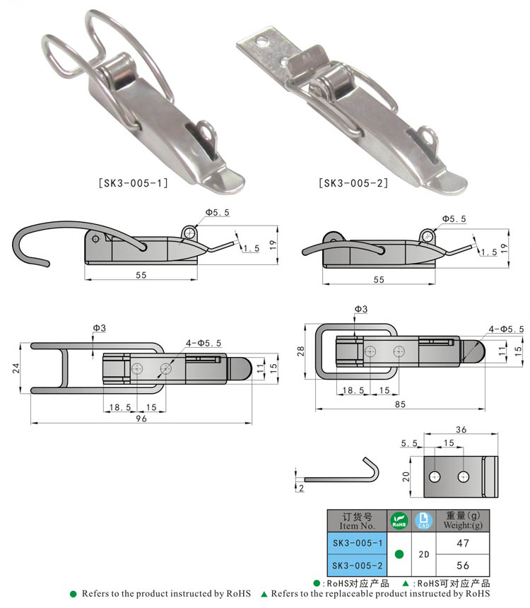 SK3-005 h -bisagra exterior, pestillo, pestillo de la puerta, cerradura de la manija, pestillo de compresi&oacute;n