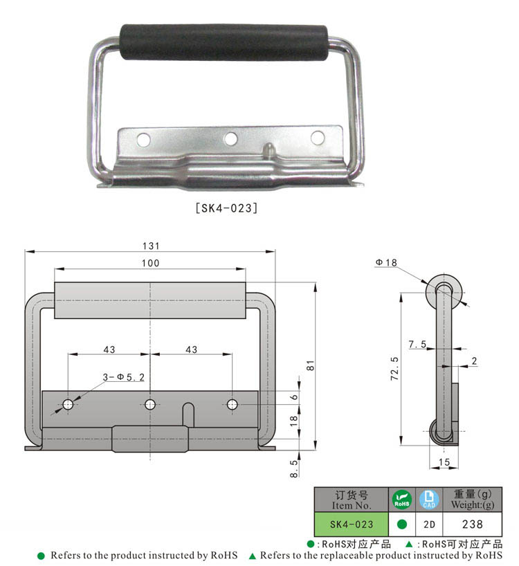 Manija de la palanca de la puerta de acero inoxidable SK4-023 Kunlong