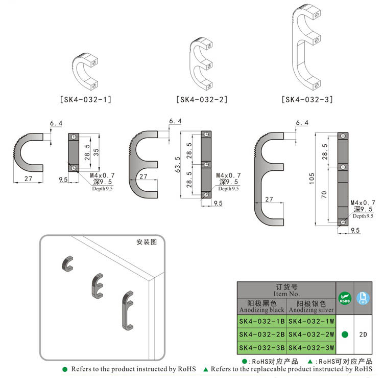 SK4-032 h -bisagra exterior, pestillo, pestillo de la puerta, cerradura de la manija, pestillo de compresi&oacute;n