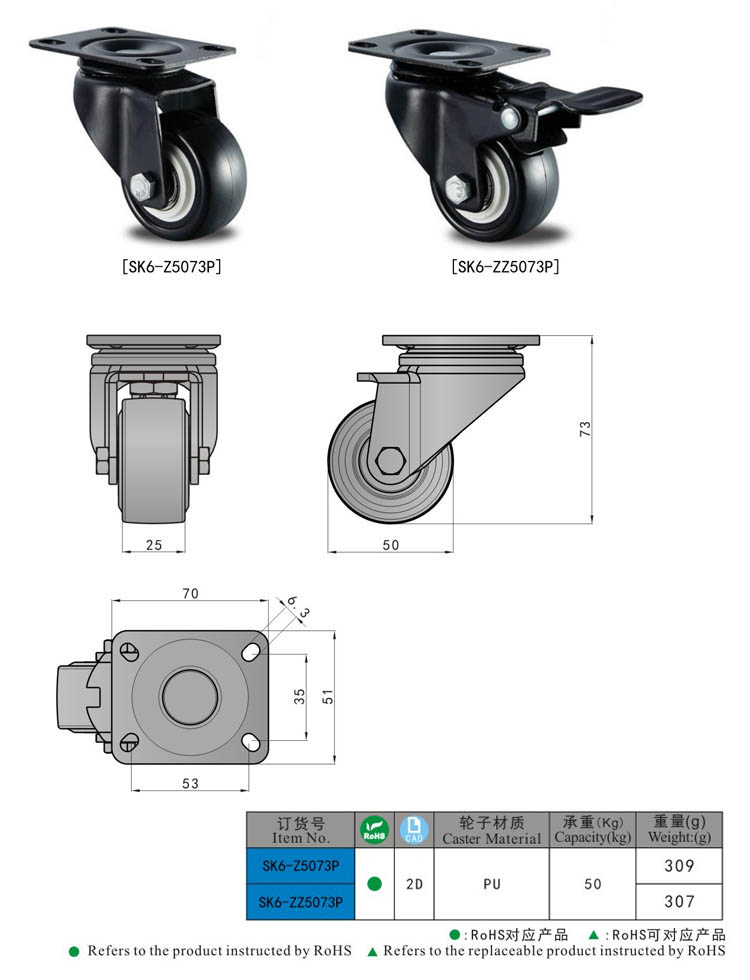 SK6-Z5073P h -bisagra exterior, pestillo, pestillo de la puerta, cerradura de la manija, pestillo de compresi&oacute;n