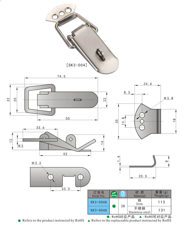 SK3-004 h -bisagra exterior, pestillo, pestillo de la puerta, cerradura de la manija, pestillo de compresi&oacute;n