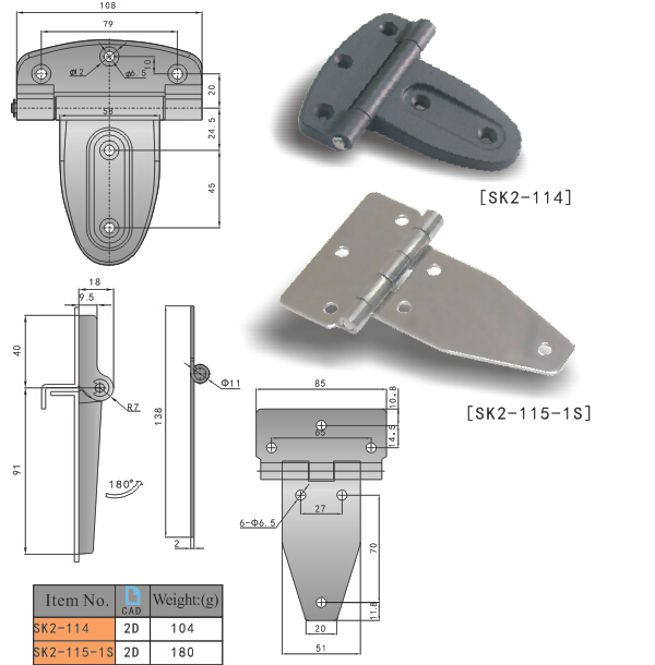 Industrial Cabinet Hinge .jpg