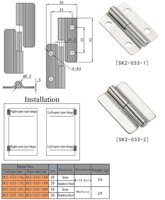 SK2-033-1 KUNLONG Industrial Levante Bisagra