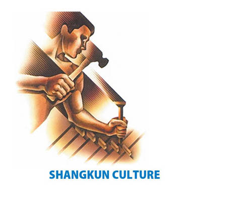 CULTURA DE SHANGKUN (1)
