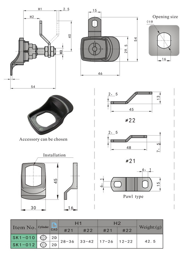 SK1-010 KUNLONG Industrial Cam Lock