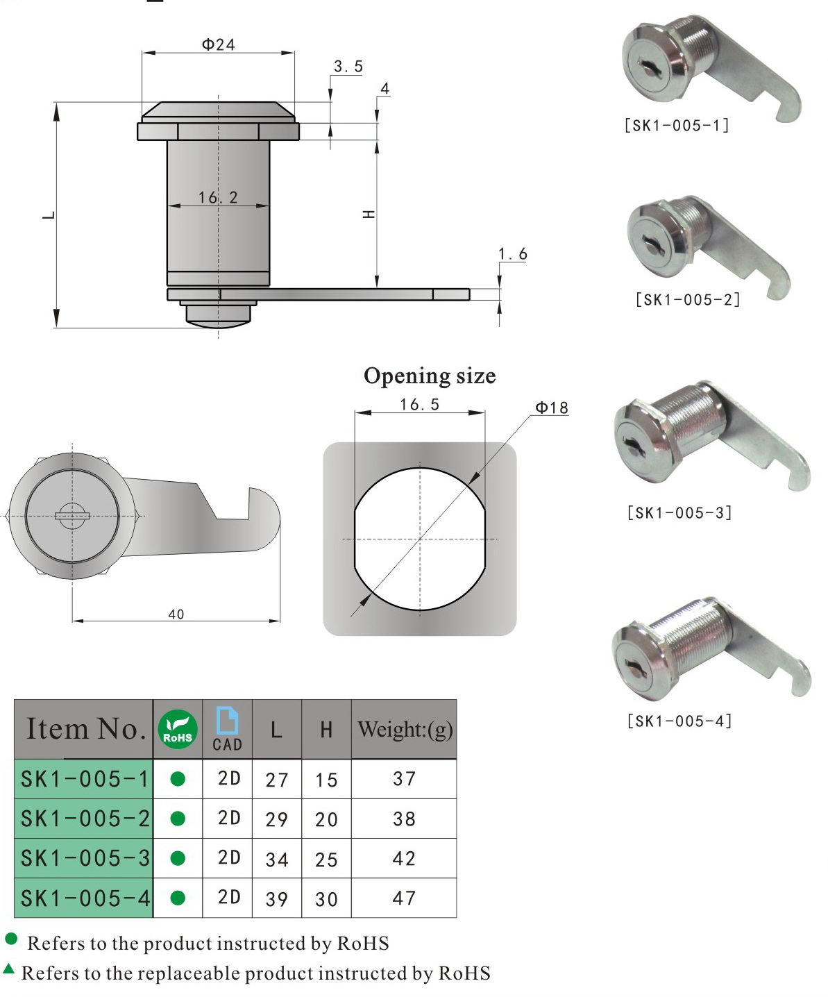 SK1-005 KUNLONG Industrial Cam Lock