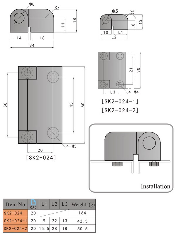 SK2-024-2 KUNLONG Industrial Cabinet Hinge