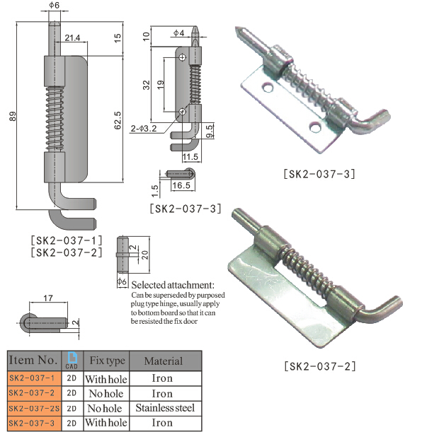 SK2-037-2 KUNLONG Pivote Industrial Bisagra