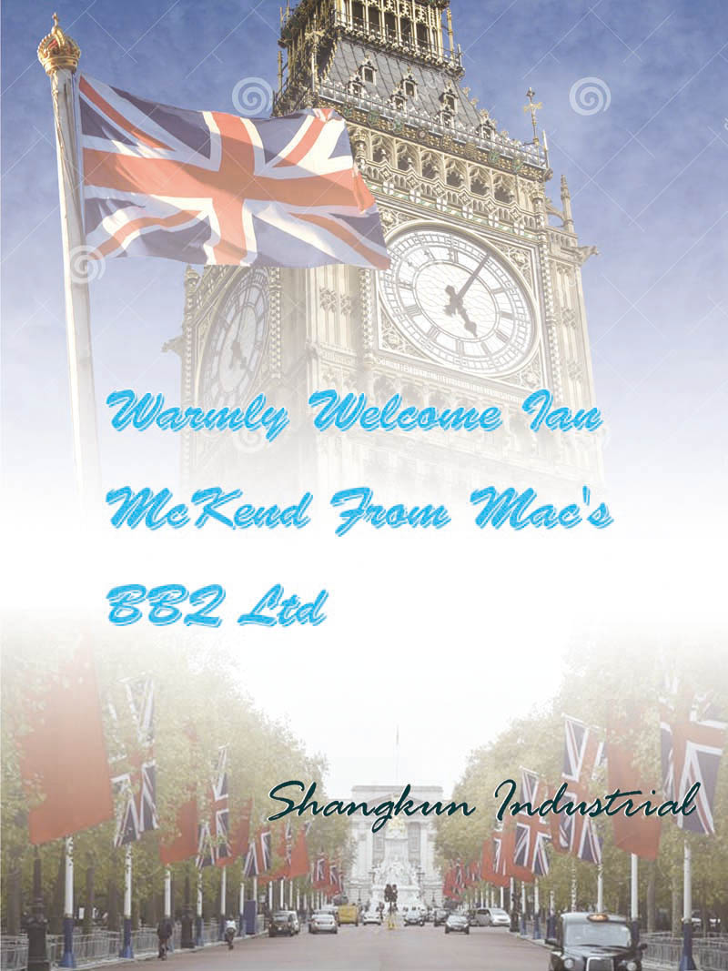 COMPA&Ntilde;&Iacute;A KUNLONG